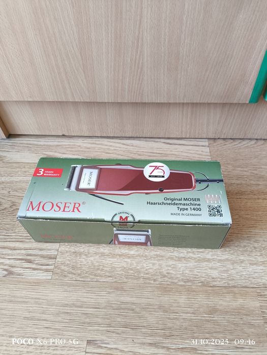 Машинка для стрижки волос MOSER б/у made in Germany