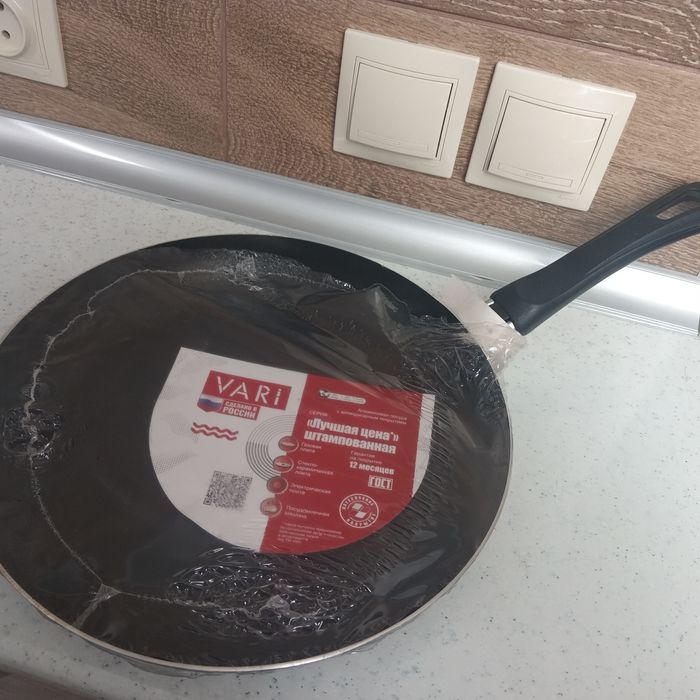 Сковородка  продам