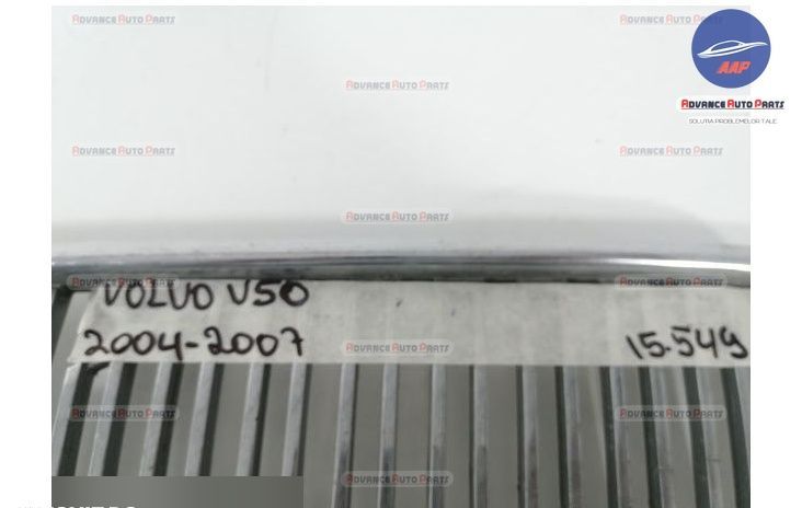 Хромиран Орнамент за Централна Решетка оригинален Волво / Volvo V50 Ор