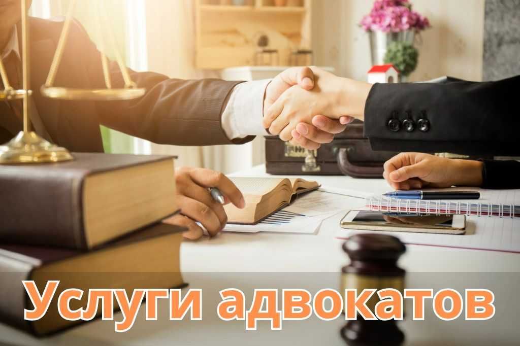 Составление заявлений, исков, жалоб и претензий профессионально