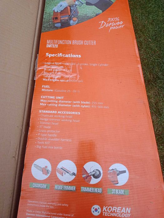 Masina de tuns iarba / Motocoasa pe benzina Daewoo DMT 520 52CC 2.2KW