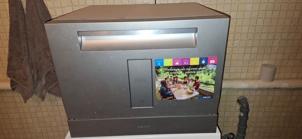 Посудомоечная машина DEXP