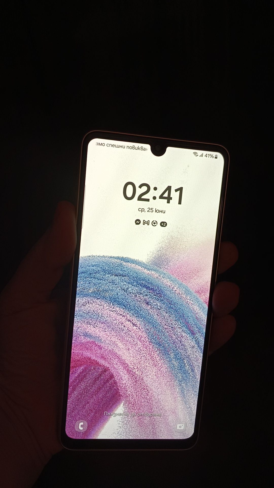 Samsung Galaxy A33
