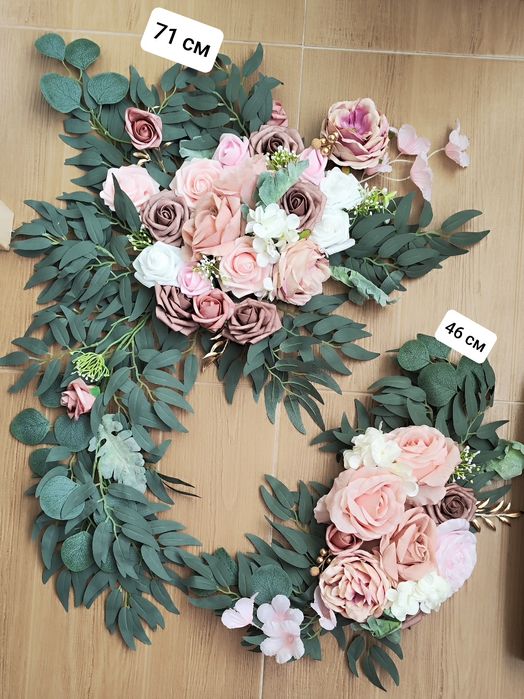 Продавам украса от цветя за повод и банер за рожден ден 180х200