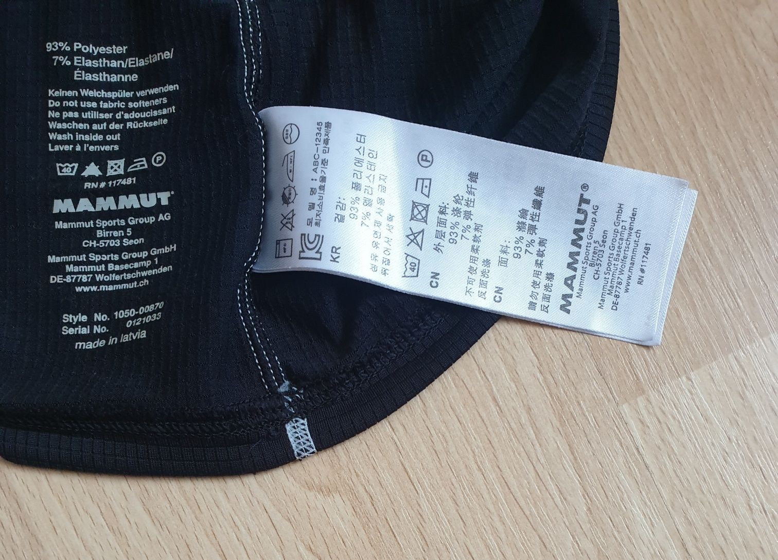 Tricou MAMMUT, de bărbați, marimea XL