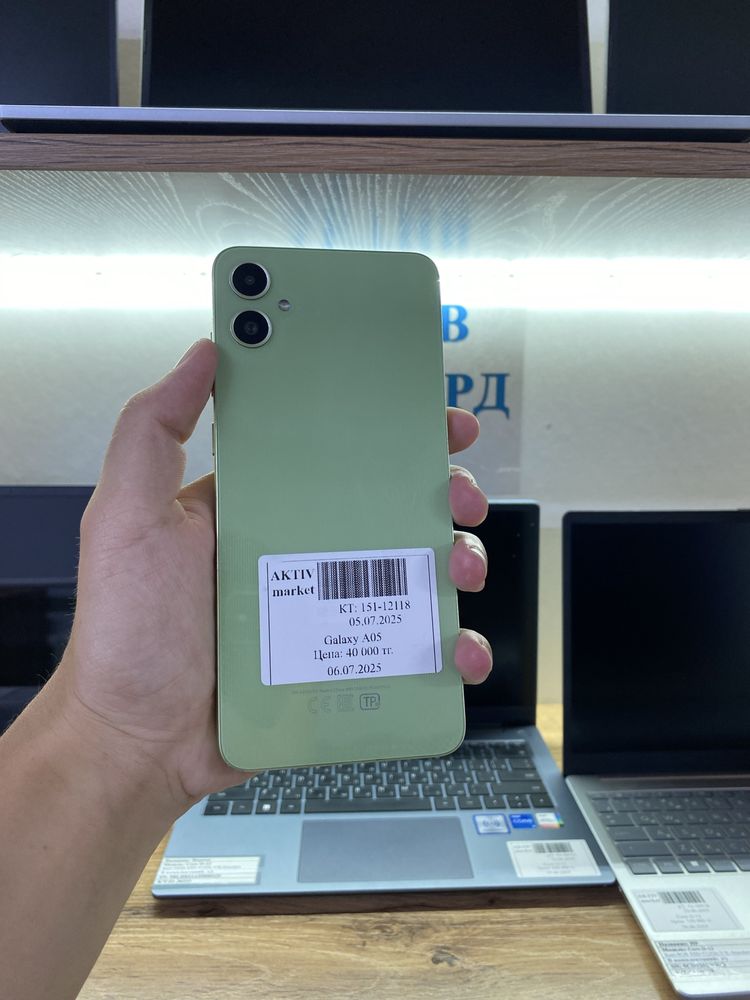 Samsung Galaxy A05