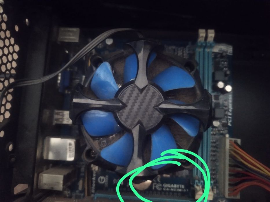 Компьютер в рабочем состоянии