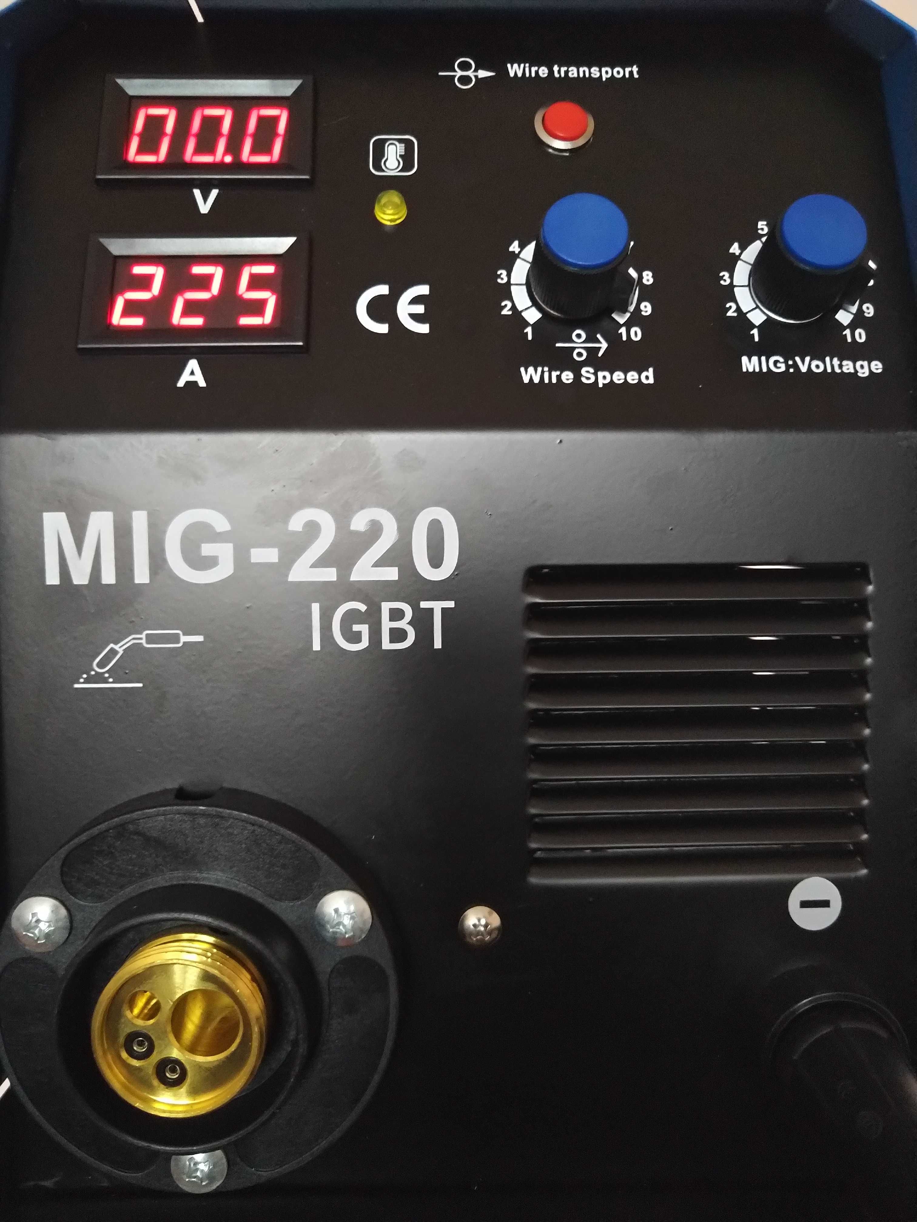 Професионален CO2 Заваръчен/ Телоподаващ апарат MIG 220 -ТЕЛОПОДАВАЩО