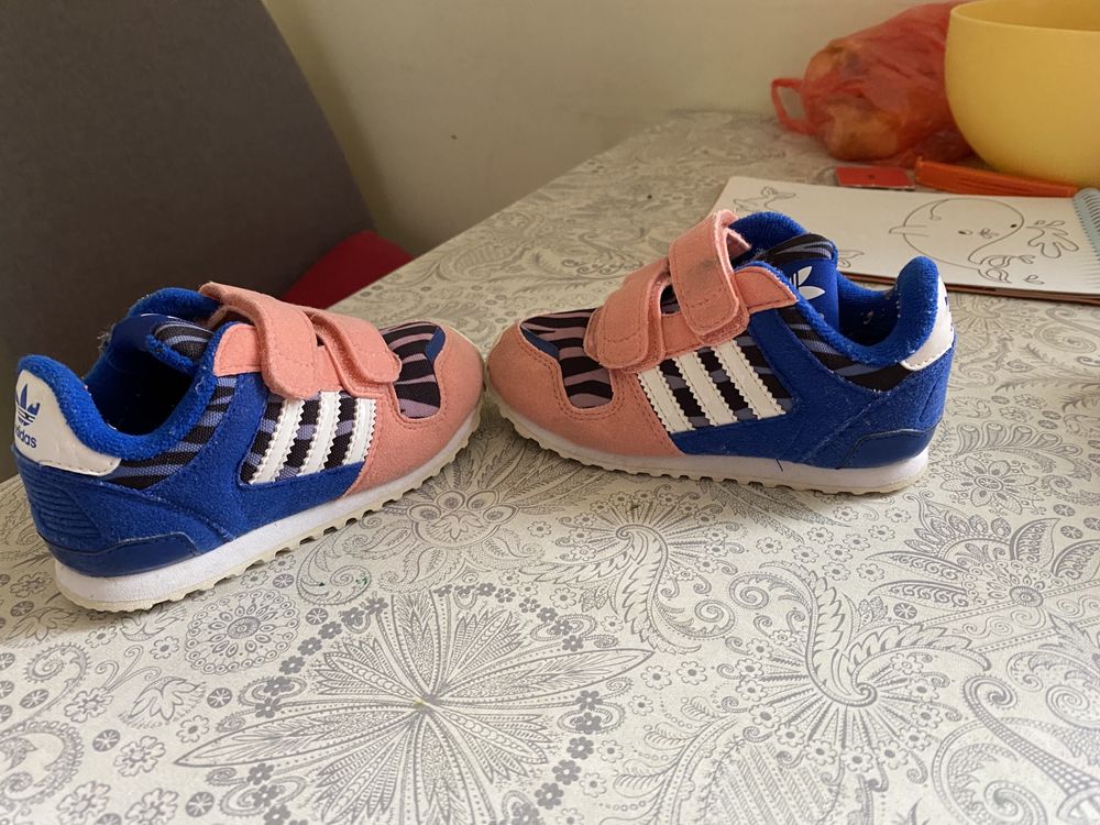 Adidas 23 номер