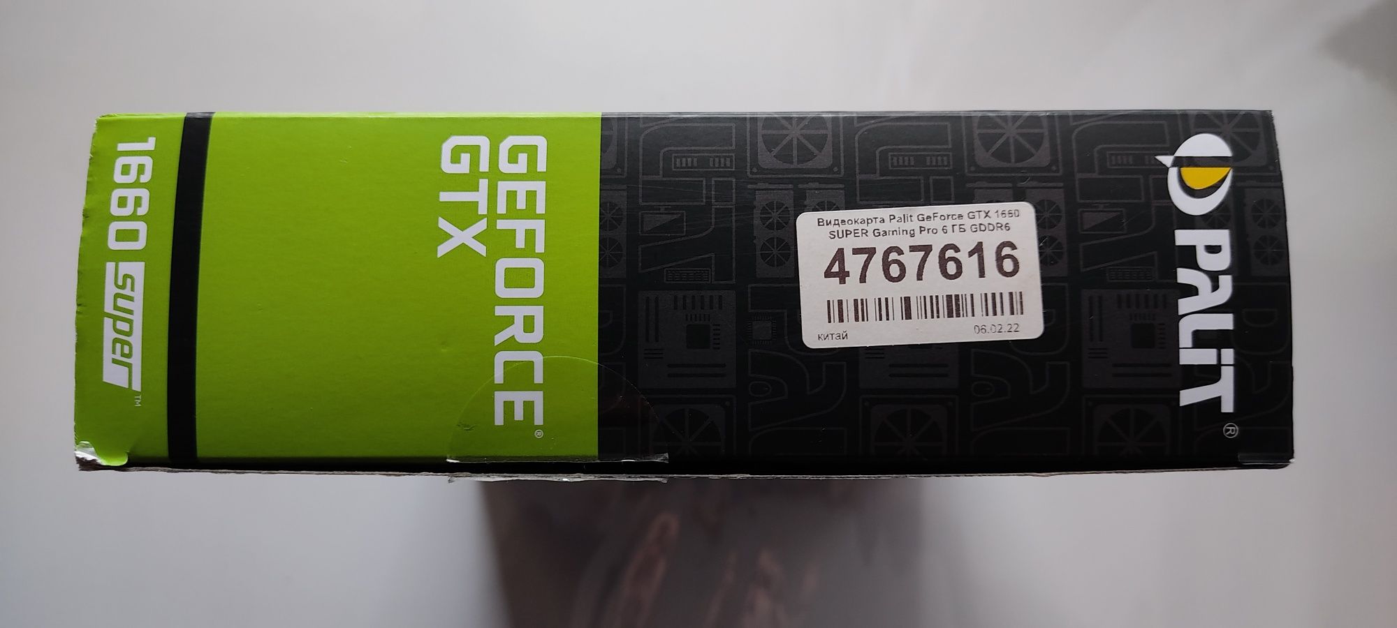 Видеокарта Palit GTX 1660 Super GP 6Gb