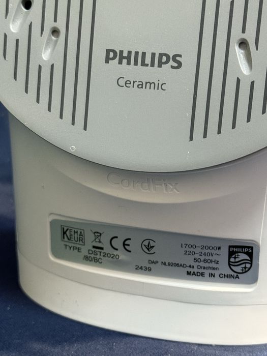 Парна ютия Philips 2000 Series