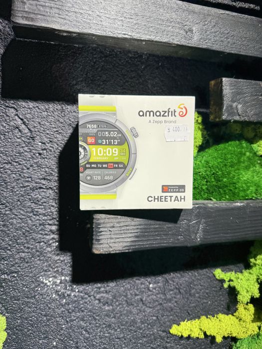 Amazfit Cheetah Grey Nou Sigilat/Garantie