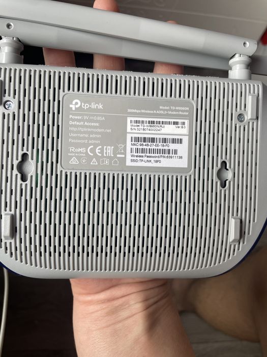 TP-link wifi router