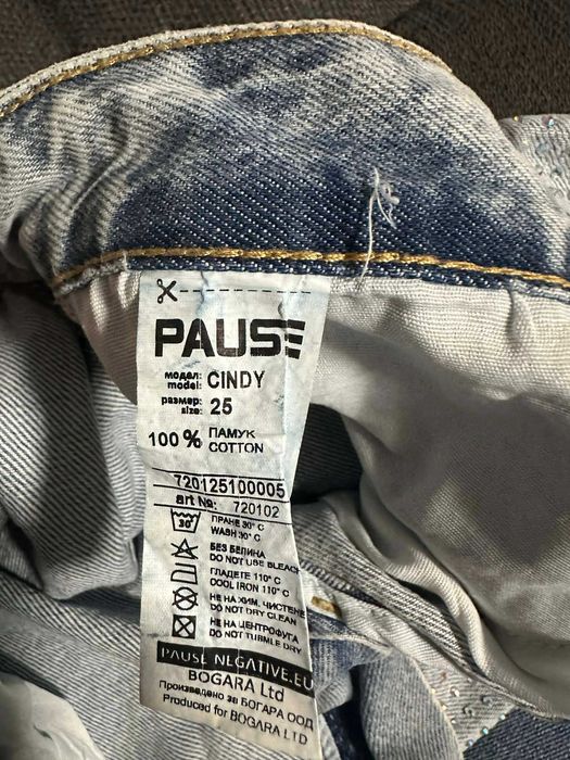 Чисто нови дънки PAUSE JEANS Couture – Limited Edition