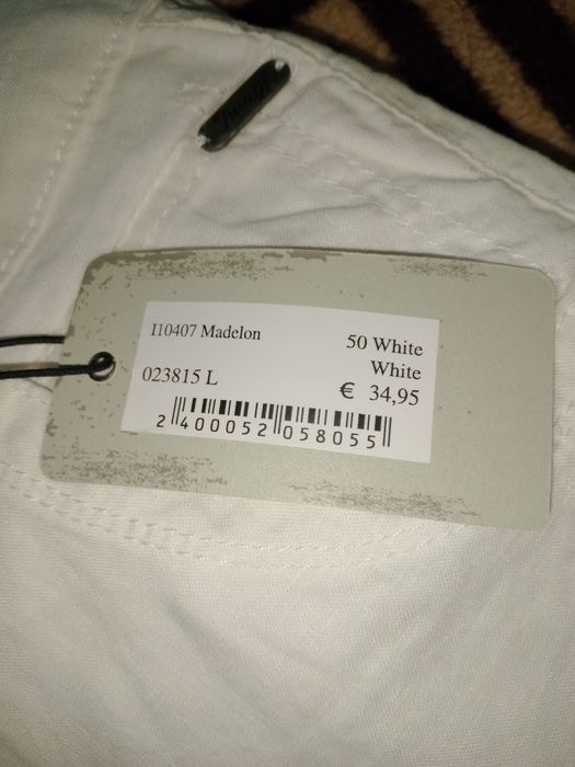 Продавам нови къси панталони