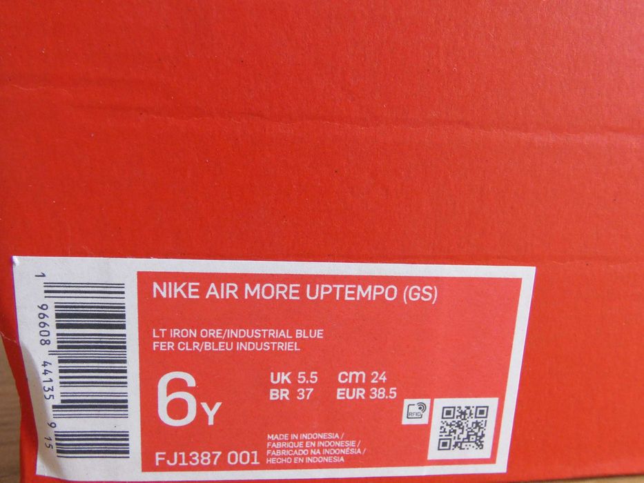 Нови! Nike Air More Uptempo Industrial Blue - 38,5 номер Оригинални!