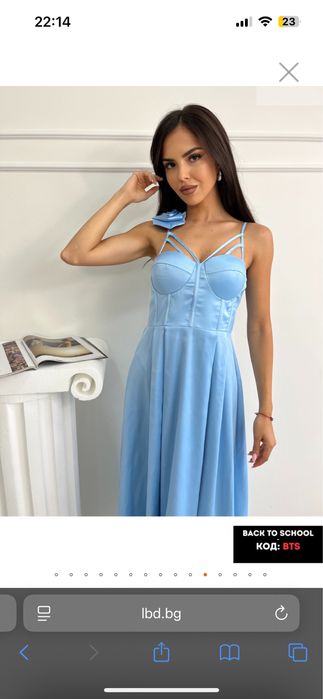 Официална сатенена рокля LBD