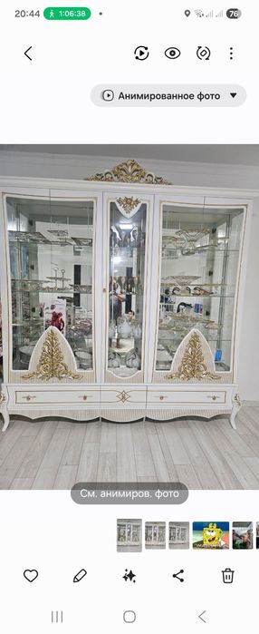 Сатылады жағдайы жаксы