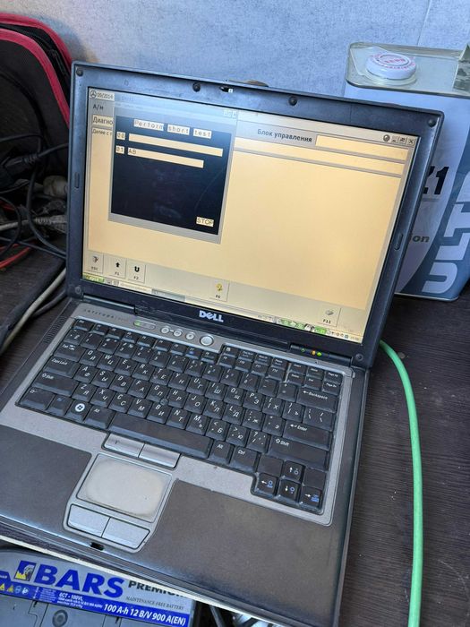 Диагностика Мерседес