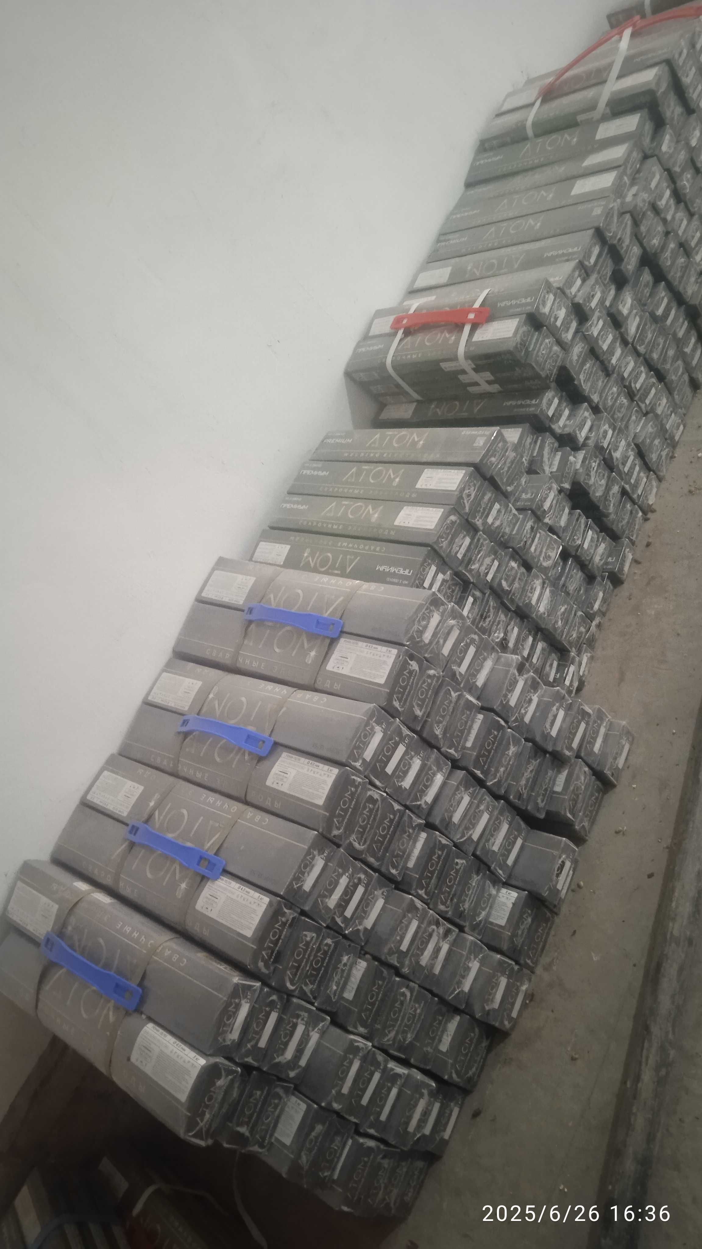 Elektrodlar zavod narxida