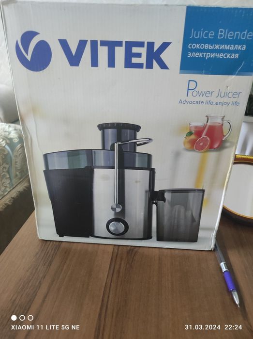 Продаю Соковыжималки