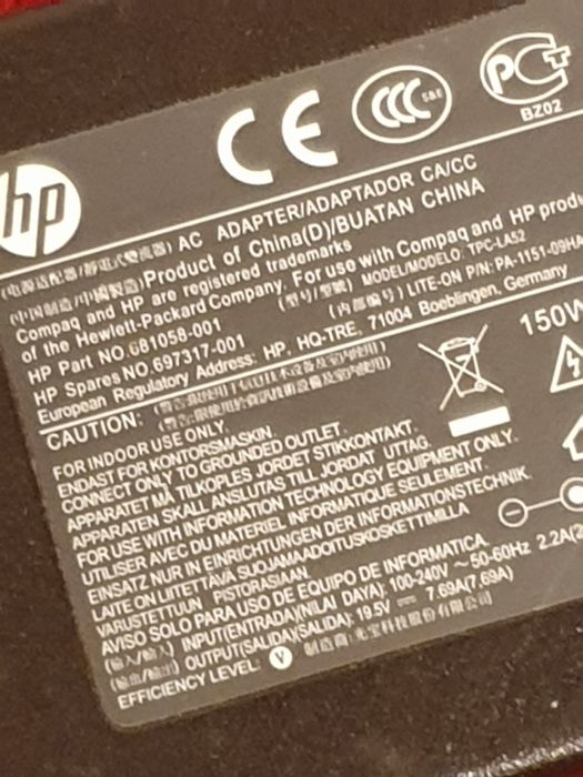 Incarcator original Hp