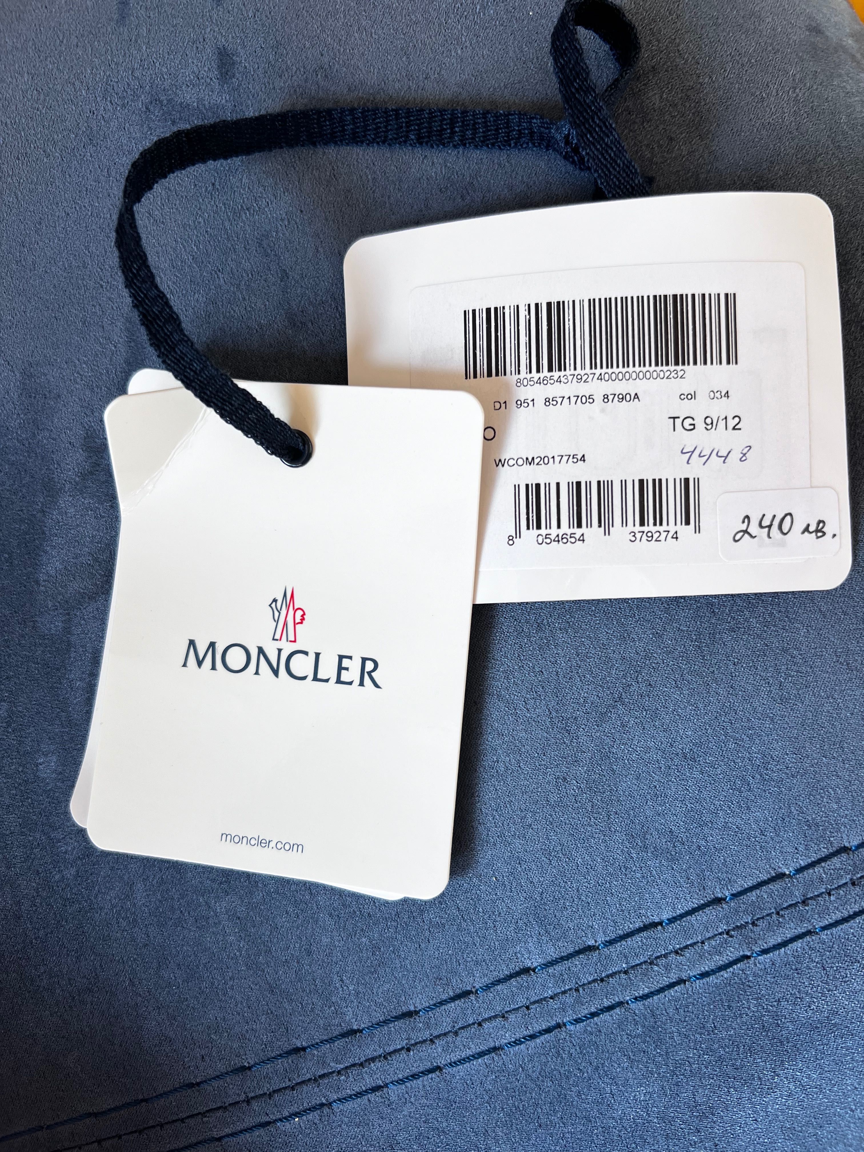 Рокля Moncler за момиче