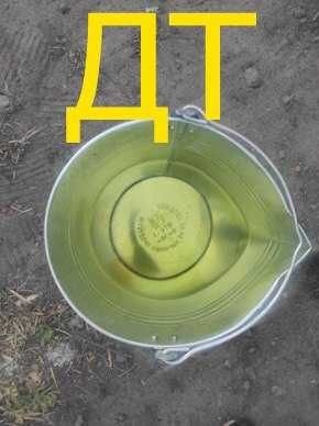 дизельное топливо 235тг