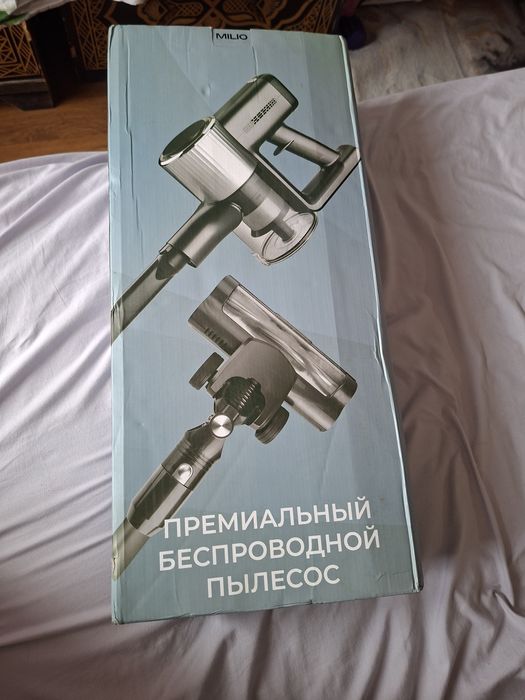 Пылесос MILIO  мощный