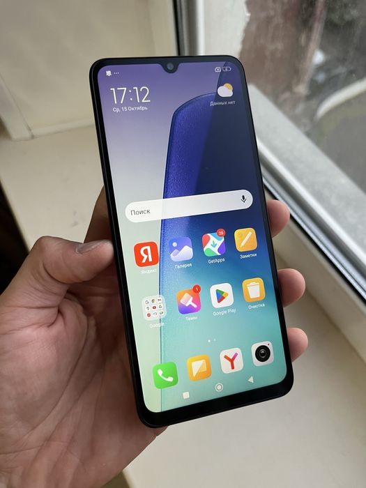 Redmi 14C 8/256gb