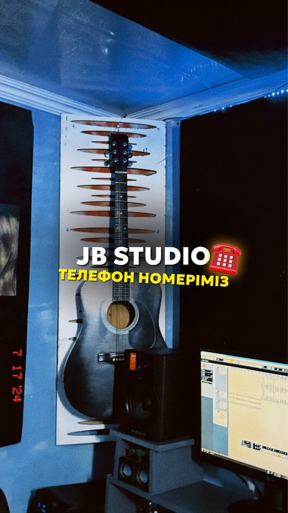 JB STUDIO TALGAR rec. voice. make. by Janibek Bekbau