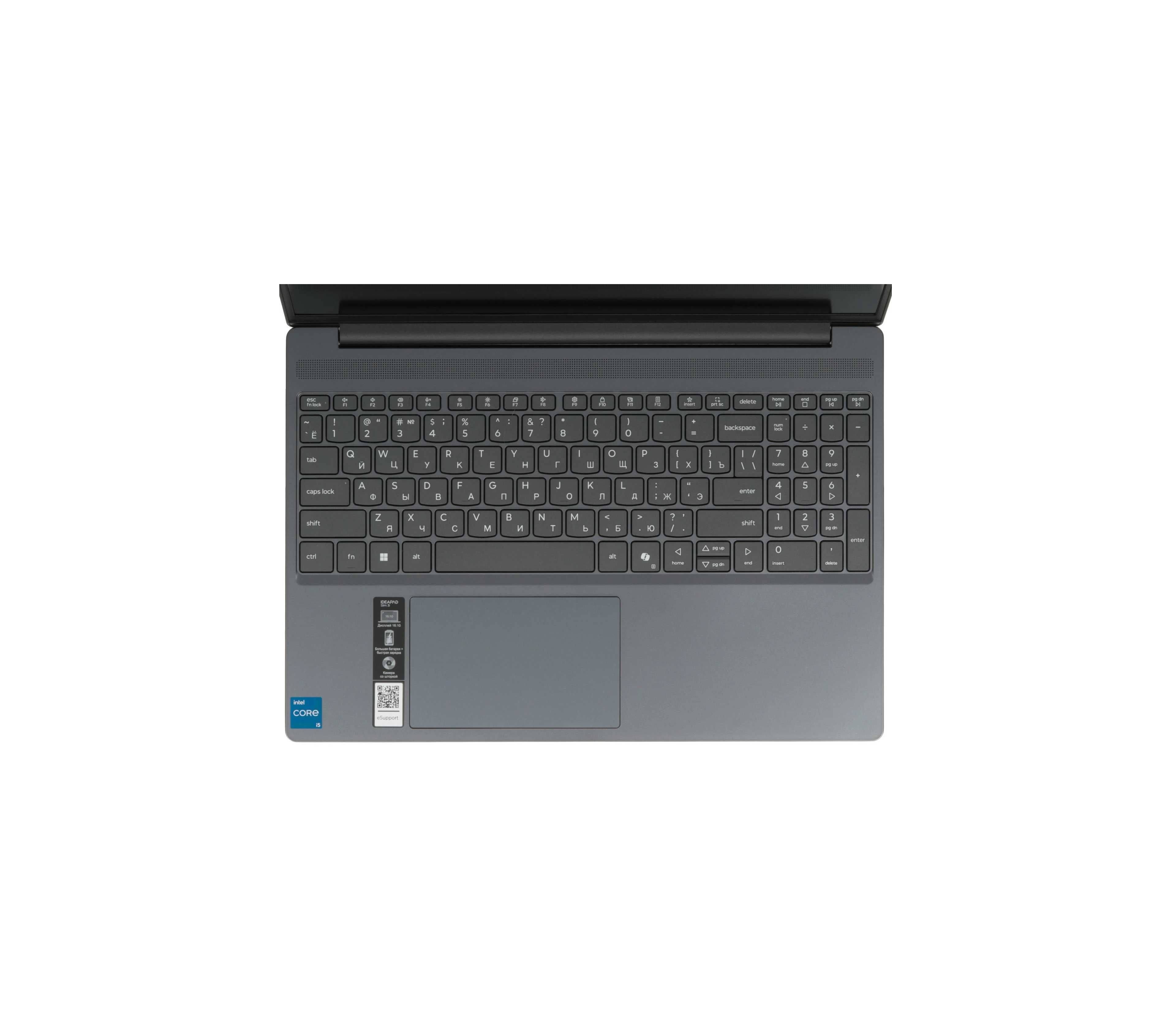 Ноутбук LENOVO ideapad SLIM 5 R5-7535HS/16GB/512GB/15,1"WQXGA OLED