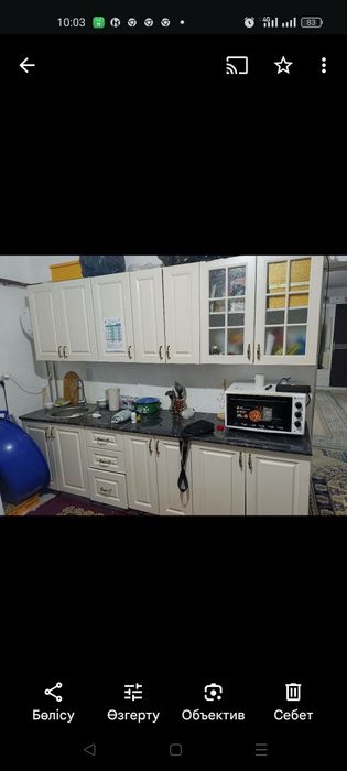 Кухонный гарнитур