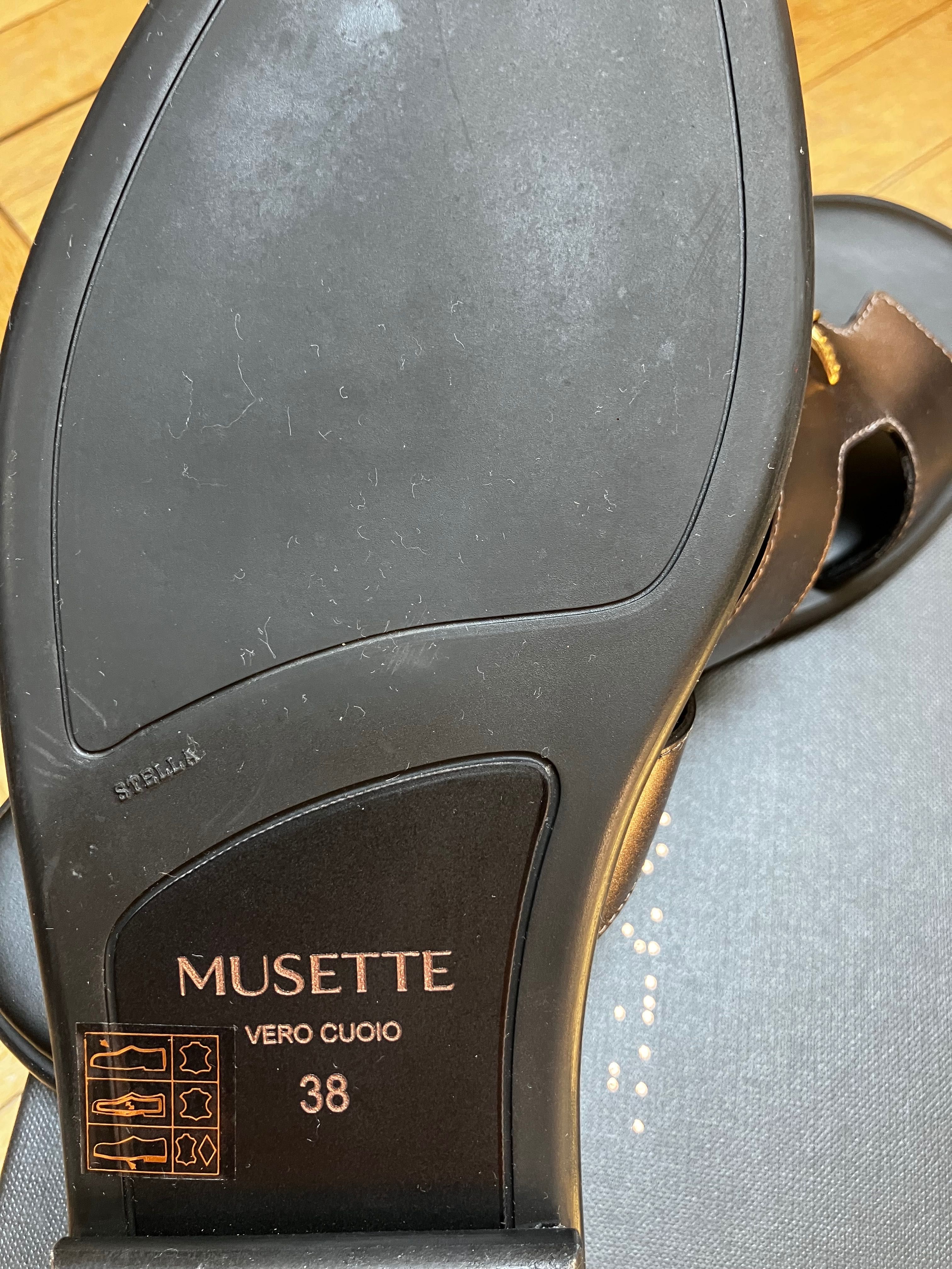 Дамски чехли Musette