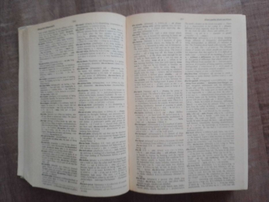 Речници Българско-Английски/OXFORD Advanced Learner's Dictionary