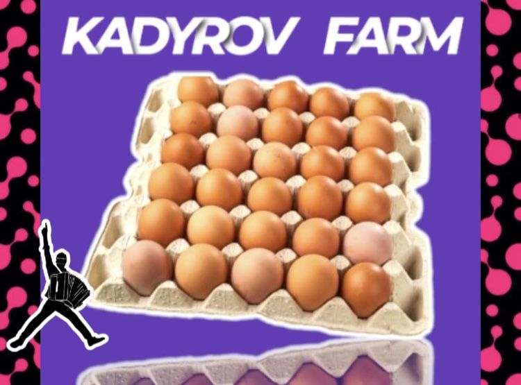 Яйца инкубационные бройлер беларусь ОПТОМ1
