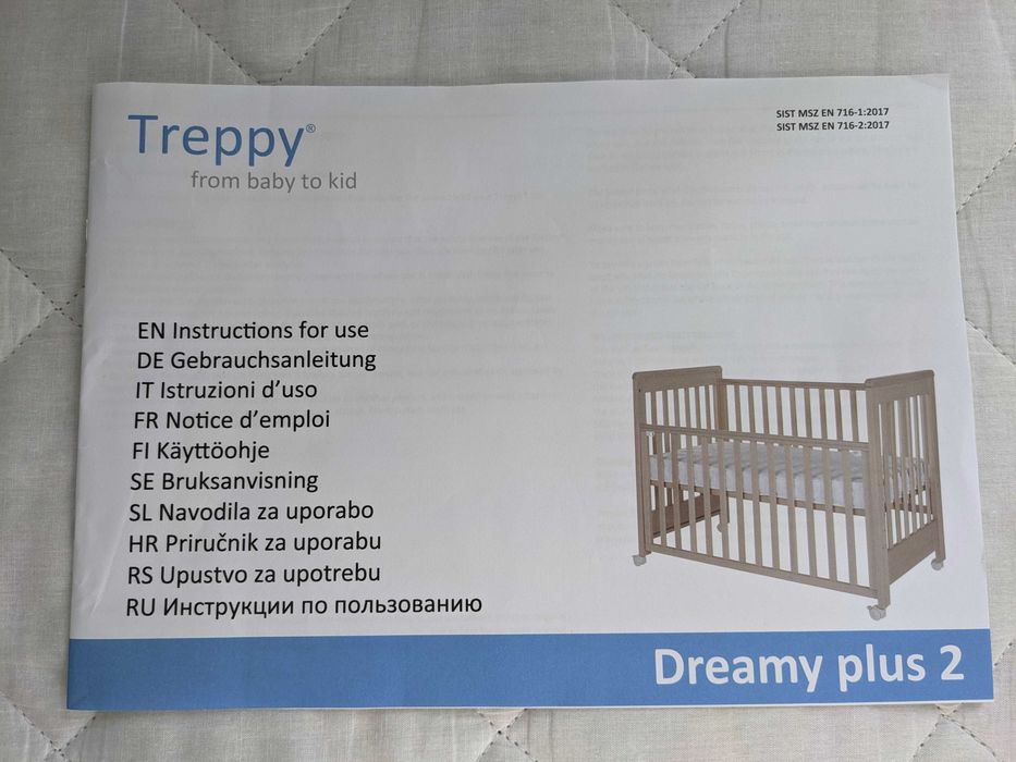 Patut Treppy Dreamy plus 2