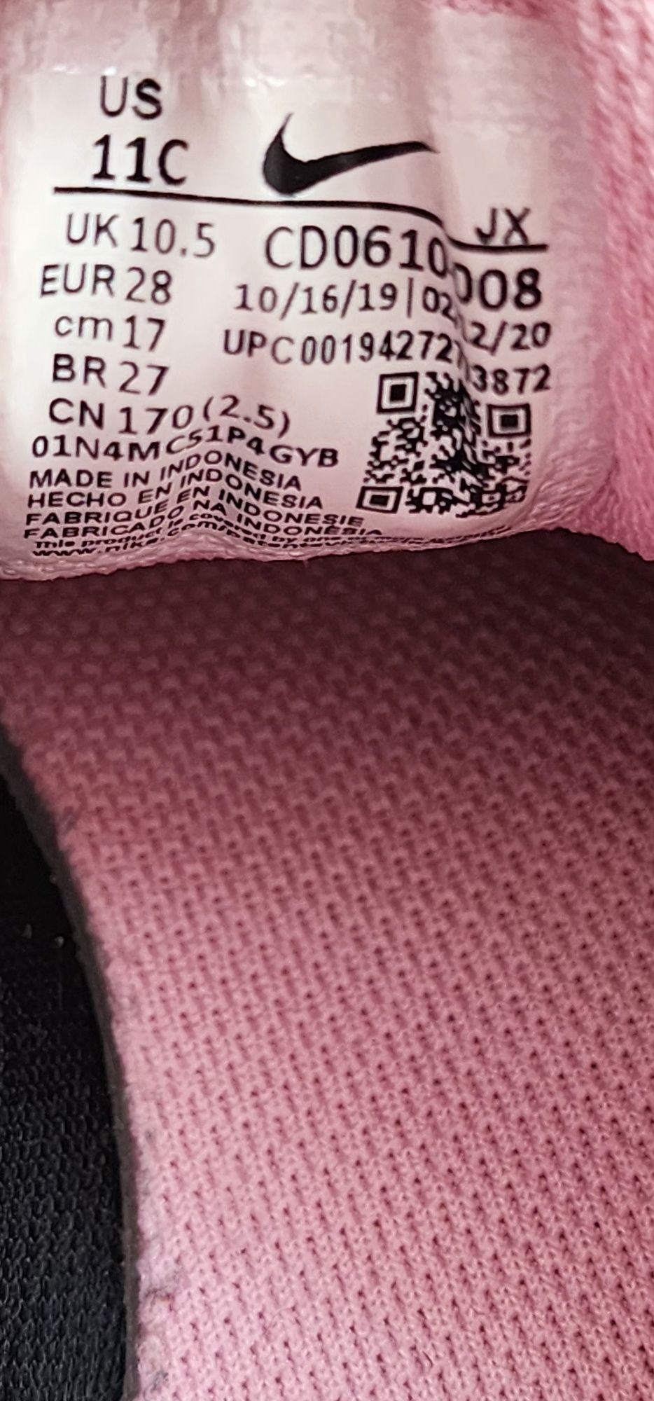 Nike Air Max Plus Метално сребристо розово
Метално сребристо розово (
