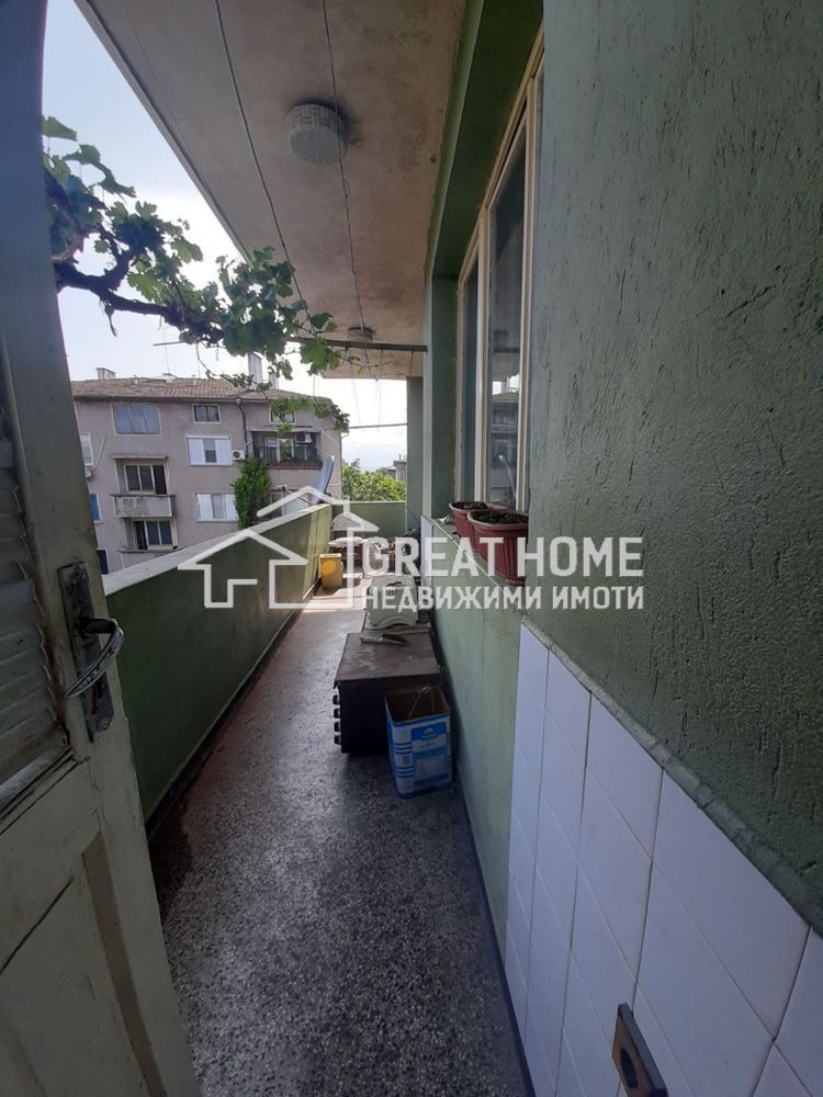 Продава се Многостаен апартамент в Търговище, Център - 103 кв.м за 837 €/кв.м - Снимка #7
