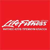 Life fitness Astana до марта