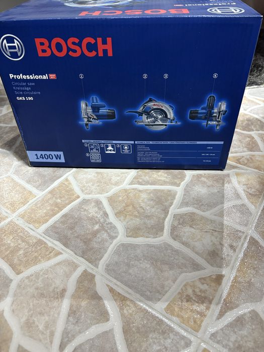 Продавам чисто нов ръчен циркуляр”Bosch”1400W