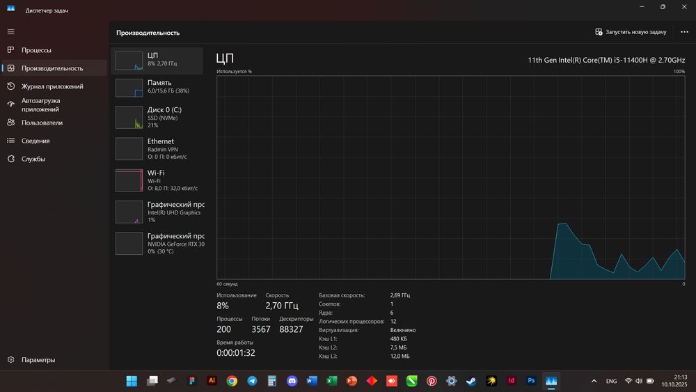 Hp victus noutbook