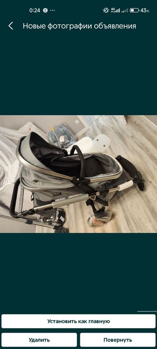 Коляска kidilo оригинал 2в1 новая обмен есть доставка бесплатная по Уз