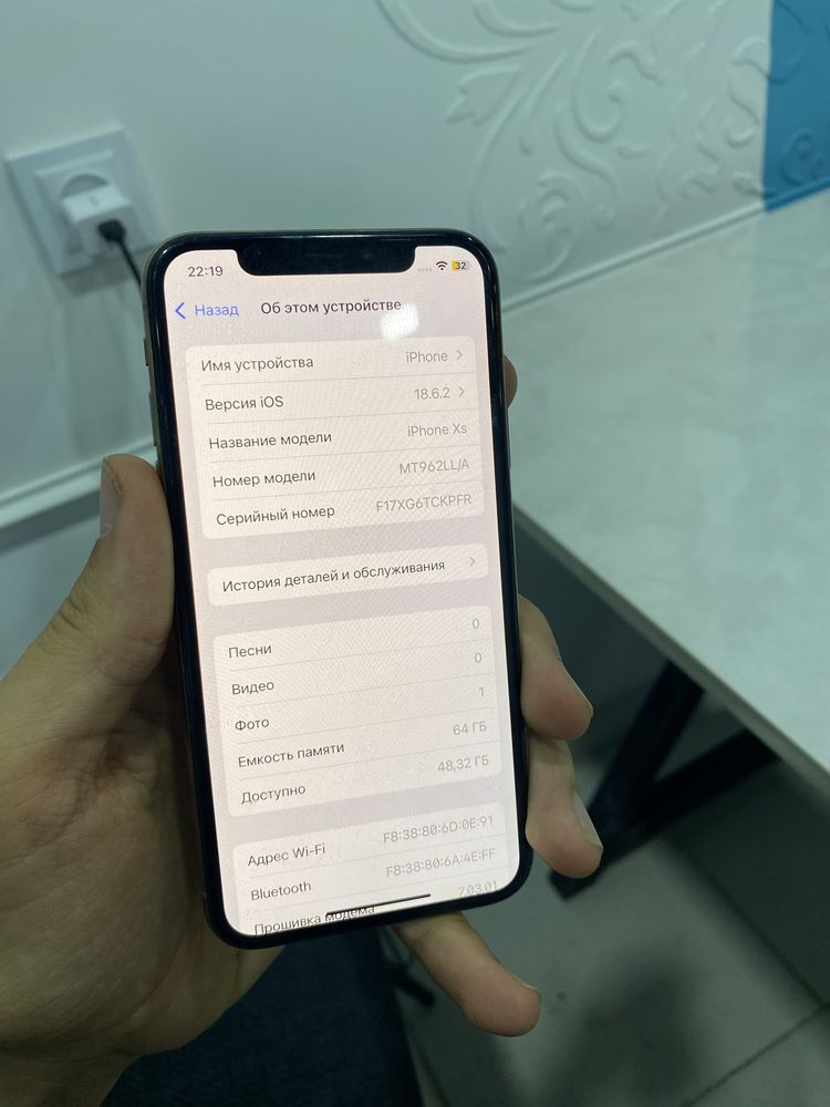Iphone   Xs gold