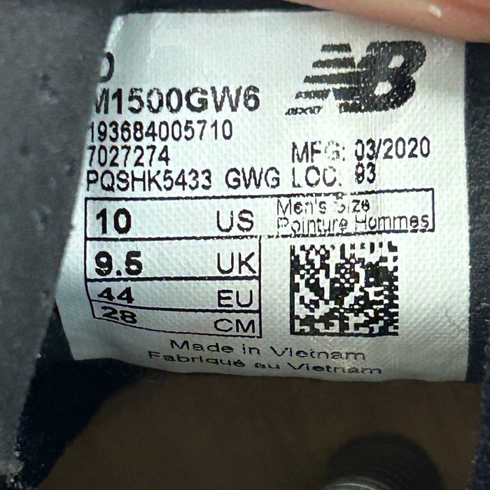 Мъжки New Balance 1500 V6 | размер 44 (10 US) | бегачки