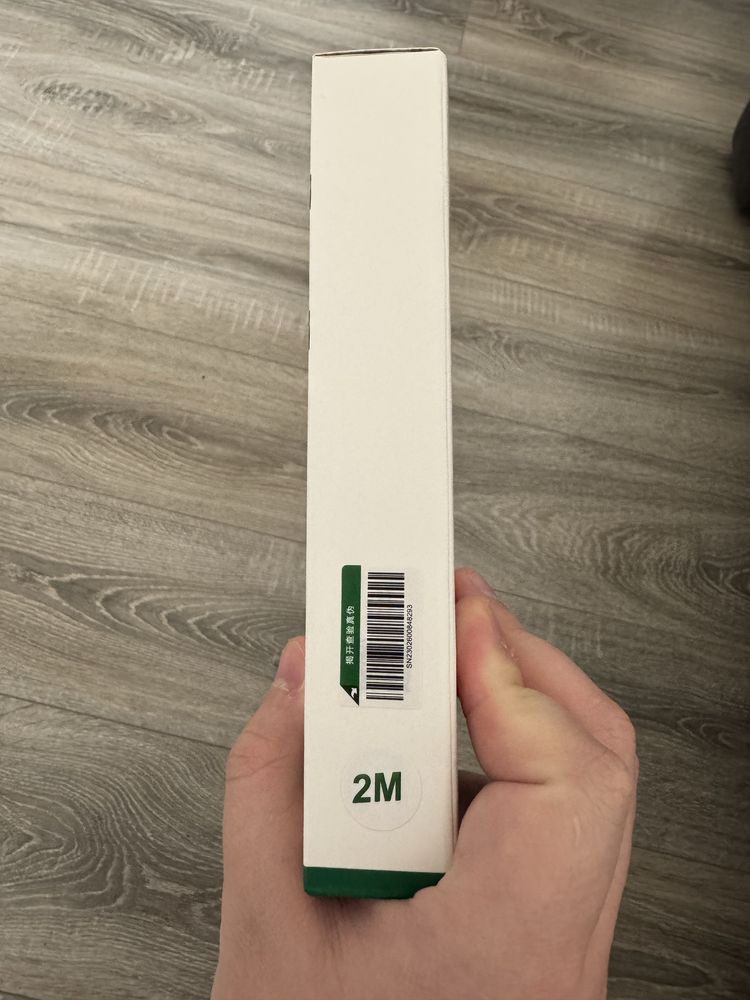 Ugreen Displayport 2m