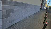 Piatra placare decorativa  40x20x2 cm