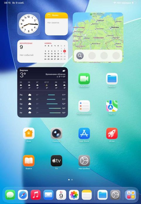 Apple iPad Pro 11-inch 5G M4 256GB wi-fi