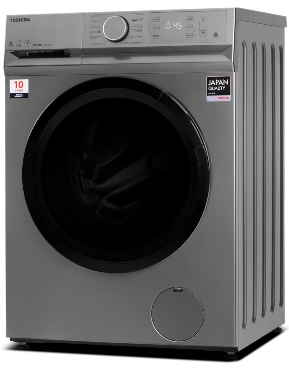 Стиральная машина Toshiba TW-BL80A2UZ(SS) серый