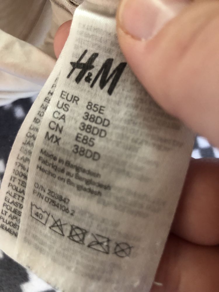 Два сутиена за кърмачки H&M бежов и черен 85C/D